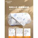Qianhuang Class A Baby Silk Quilt 100 Mulberry Silk Quilt Baby Summer Cool Quilt Core Child Mother Quilt 2-in-1 4 Sea World Silk Quilt Class A Maternal and Infant Grade Hypoallergenic Baby Quilt 150x200cm Approximately 2.4+4.4Jin Jin equals 0.5 kg Mother and Child Quilt Mulberry