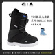 BURTON Burton 26 nuevos zapatos de snowboard SMALLS BOA raquetas de nieve para niños 243821 listos para la venta NEGRO 36.5 5K