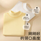 Langsha children's t-shirt for boys and girls in autumn and winter pure cotton bottoming shirt for middle and older children and adolescents antibacterial t-shirt long sleeve solid color 150