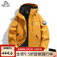 Pelliot 2025 autumn and winter new three-in-one jacket for men and women, outdoor trendy brand workwear, windproof and waterproof mountaineering jacket, Maple Leaf Yellow S