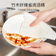 Zhao Lusi's same style bamboo fiber dishcloth, kitchen special non-stick oil, strong water absorption, housekeeping cleaning rag, 10 pieces in bulk (23*18cm)