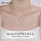 Gin Qianhui 999 sterling silver snowflake necklace women's light luxury pendant 2025 new Valentine's Day birthday gift for girlfriend