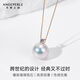 Angel's Tears Freshwater Pearl Necklace Women's 18k Gold Zircon Princess Style Pearl Pendant 11-12mm Birthday Gift for Wife