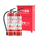 Xinghuaan fire extinguisher box 4kg dry powder fire extinguisher acceptance set 4kg*2+ box combination commercial store fire fighting equipment (free inspection card) new national standard 90 powder
