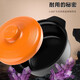 Clay pot large capacity stew pot stone pot household high temperature resistant gas stove open fire stew soup pot special ceramic pot upgraded thickening / strong freshness lock orange lid black pot 1.0L