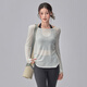 Youyou Yoga Wear Women's Autumn Loose Breathable Sports Cover Up Long Sleeve Pilates Training Fitness Wear Top Breathable Long Sleeve Heather Gray L L Weight 111-125 Jin Jin equals 0.5 kg