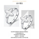 Wanfulong genuine PT950 platinum four-leaf flower ring honeycomb starburst design light luxury high-end birthday gift 4.05g