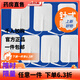 4*6 medium frequency therapy instrument electrode patch massager electrotherapy physiotherapy machine acupuncture patch pulse silicone patch 5 pieces 1 hair 6 pieces extra large shoulder and neck patch