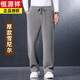 Hengyuanxiang Velvet Chenille Men's Sports Pants Loose Straight Winter Casual Pants Men's High Waist Warm Outer Pants Men's Premium Gray Chenille Thick XL