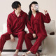 Modal Light Luxury Red Pajamas Wedding Couple Outfit Couple Spring Autumn Pure Cotton Long Sleeve Newlywed Red Festive Year of the Pig X32209 Lycra Cotton Couple Suit L Female + Male 2XL