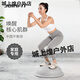 JOINFIT foot step on semicircular balance ball wave speed ball ankle rehabilitation exercise Pilates fitness yoga hemisphere gray diameter 62cm