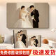 Yusenyi photo frame, stage setting, photos customized, made into crystal album, washed, printed, wedding photos, hung on the wall, Korean cold carving - high-definition lamination, horizontal or vertical, 40 walls, 75*100cm, thickened and mounted, shipped