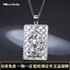 Miss JuJu pt950 platinum pendant platinum necklace pendant boutique 3D relief Guan Gong men's large tag pendant customized 16-18g + delivery black leather rope