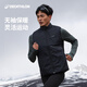 Decathlon sports jacket men's outdoor running fitness warm windproof sleeveless vest-5334760