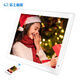Lexlia 19-inch 22-inch 32 home smart touch digital photo frame mobile phone remote wireless transmission electronic photo album high-definition electronic frame photo video playback screen large capacity pluggable 13.3-inch touch version (white) standard 16G