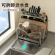 Jia helper stainless steel knife holder kitchen knife storage rack cutting board kitchen knife double chopping board knife chopstick cage pot lid storage integrated shelf