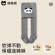 Mianqi Bear Baby Leggings Autumn and Winter Thickened Big Butt Cotton Pants Baby Winter Tights Children's Warm Pants Plus Velvet Pantyhose KW152-850-Panda-Pantyhose Single Pack Thickened Terry Keeps Warm 1-2 Years Old - Suitable for Height 75-85cm Recommended Weight 15-22 Jin Jin is equal to about 0.5 kg