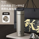 Wu Biological Titanium Cup Thermos Cup Pure Titanium Men's Water Cup Temperature Tea Water Separation Outdoor Tea Cup Business Gift Box New Year's Gift