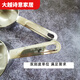 Huanjin stainless steel measuring spoon set 15/30/50/60/80/100/160/180/240ml heatable measuring cup 60ml 201 curled edge measuring spoon