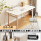 Jingdong Logistics Foldable Table Computer Desk Desk Long Table Bedroom Simple Writing Study Desk Length 80CM* Width 40CM*74CM