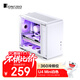 JONSBO U4 Mini white MATX chassis (MATX motherboard/360 cold arrangement/side transparent tempered glass/supports back-plug motherboard/330-420mm graphics card)