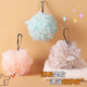 Bath ball non-scattering bath flower super soft pet cat and dog bath ball bath supplies bath bath flower purple + yellow