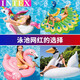 INTEX加厚儿童水上充气坐骑女神浮排浮床玩具独角兽座骑动物造型游泳圈 龙虾坐骑