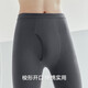 Trois canons vêtements d'automne et pantalons longs de coton pur de coton pur pur thermique pantalon de coton rond pantalon de sous-vêtements