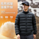 Pathfinder Outdoor Lightweight Stand Collar Down Jacket Men's Autumn and Winter 90 Down Couple Top Liner Convenient Warm Mountaineering Clothes for Women