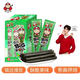 Boss Zai Seaweed Rolls Original Flavor Imported from Thailand Crispy Seaweed Children's Snacks Individually Packaged 3g*9 Sticks
