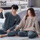 Cat Man (MiiOW) Cartoon Flannel Couple Pajamas Women's Plus Velvet Thickened Suit Men's Loose Large Size Warm Coral Fleece Home Clothing H7786 Couple M Women