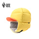 Black Ice Outdoor Goose Down Lei Feng Hat Windproof and Warm Down Hat for Men and Women Winter Anti-static Z2154 Yellow Orange S Size