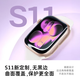 Turas launches new product S11, suitable for apple iwatch s11 protective film s11/s10 watch film, apple dust-free warehouse protective film, second-hand sticker, drop-resistant double-piece package 42mm