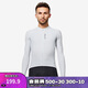 Decathlon cycling jersey road cycling jersey windproof and anti-UV cycling jersey L4264466