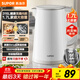 SUPOR 1.7 liter large capacity electric kettle kettle boiling kettle electric kettle boiling kettle household intelligent multi-functional seamless liner 316L stainless steel SW-17E05L