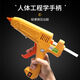 Sailoto process hot melt glue gun glue high-power large Saide high temperature industrial grade 250W temperature-adjusting glue electric heating 11 Saide 300W constant temperature with switch glue