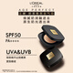 L'Oreal Black Gold Air Cushion W20 Natural Healthy Lasting Makeup Concealer Cream Moisturizing Sunscreen BB Cream Birthday Gift Foundation