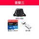 大疆 DJI Mini 4K 无人机 入门迷你航拍机 高清长续航专业智能拍摄小型遥控飞机 mini 4k 三电版本【含配件礼包】 标配（不含内存卡）