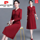Pierre Cardin Young Mother-in-Law Wedding Dress Noble Cheongsam 2025 Dress Can Be Weared in Autumn as Mother-in-law Wedding Dress Red 2XL (Suitable for 126-135 Jin Jin equals 0.5 kg)