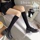 Strong pressure slimming calf socks for women in spring and autumn thin cotton silicone black JK socks over the knee long tube half compression socks half leg black + calf black + over the knee black high pressure one size fits all