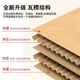 60cm five-layer super-hard high-quality cow carton moving turnover express packaging international logistics cross-border shipping outer box 60*45*60cm super-hard high-quality cow carton 5 pieces
