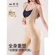 Tingmei one-piece body-shaping garment for women with powerful tummy-tightening, hip-raising, waist-supporting and chest-opening, no-take-off, slimming and body-sculpting garments for women, black black (20 off for two pieces) 2XL (recommended 130-145 Jin Jin is equal to 0.5 kg)
