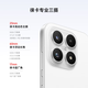 Xiaomi (MI) Xiaomi 17 5th Generation Snapdragon 8 Extreme Edition Light Hunter 950 7000mAh Xiaomi Jinshajiang Battery White 16GB+512GB 5G Mobile Phone