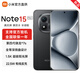 Xiaomi (MI)Redmi Redmi note15 pro+ special subsidy new generation Xiaokang Xiaomi Redmi 5G mobile phone Midnight Black 12GB+256GB