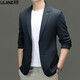 Lilan 2025 Spring New Men's Knitted Stretch Youth Casual Suit Korean Style Slim Fashion Business Men's Gray Gray XL