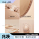 NubraPush Up Plunge Deep V Invisible Bra Paste Small Breast Push Up Wedding Dress Nipple L398 Skin Color A