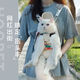 猫包外出便携背带胸前包宠物狗狗出行背猫兜袋子猫咪外带双肩背包 向日葵机能猫背包 L：参考体重7-10斤