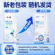 
Shigaoka Pharmaceutical Japanese Rhinitis Spray Allergic Sinusitis Rhinitis Nasal Congee Ventilation Artifact Xanthium Oil Cavity Patch