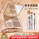 Sweet mint Cheng Shian Orange Contour Palette Four-Color Highlight Contour All-in-one Palette Matte Novice Comprehensive Nose Shadow 2# Warm Color Comprehensive Palette + 2 Brushes + Thumb Powder Puff 0 items