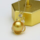 Fuwu Tulip 18K gold with diamonds, perfect round flawless South Sea gold bead pendant, rich gold seawater pearl pendant